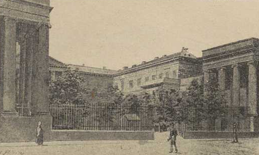 Pałac Izby Skarbowej Warszawskiej i Komisji Emerytalnej